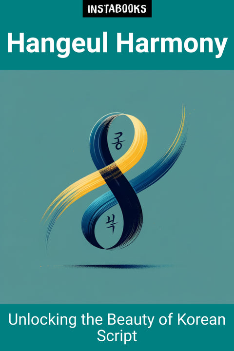 Hangeul Harmony