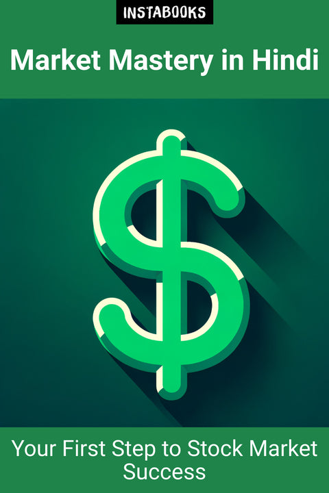 Market Mastery in Hindi
