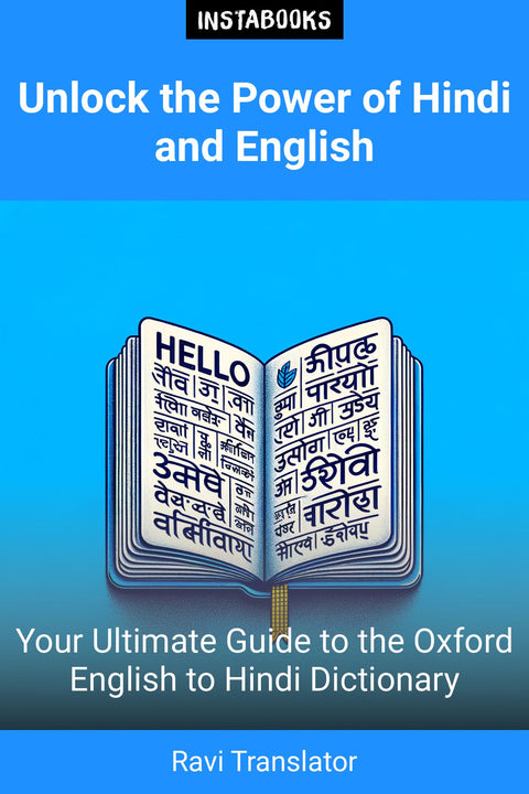 Unlock the Power of Hindi and English